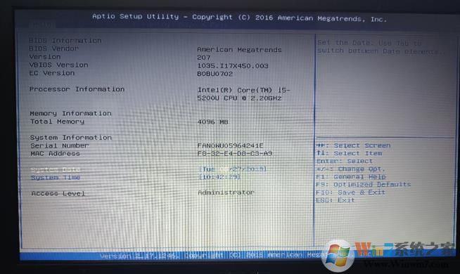 華碩W419L筆記本BIOS設(shè)置U盤啟動教程