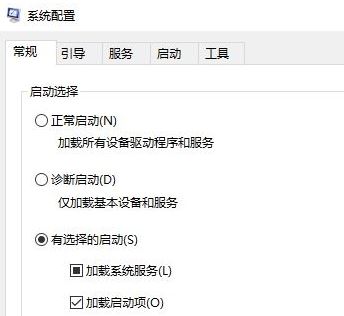 win10系統(tǒng)老是如何在windows 10中獲取幫助怎么辦？（已解決）
