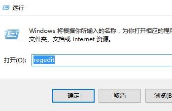 win10系統(tǒng)盤符變成x該怎么辦？win10 C盤變成X盤的解決方法