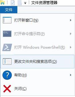 win10系統(tǒng)開機(jī)彈出desktop怎么辦？開機(jī)彈出desktop.ini解決方法