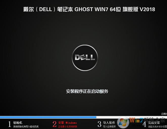 雙硬盤雙系統(tǒng),Win10/win7雙系統(tǒng)安裝方法