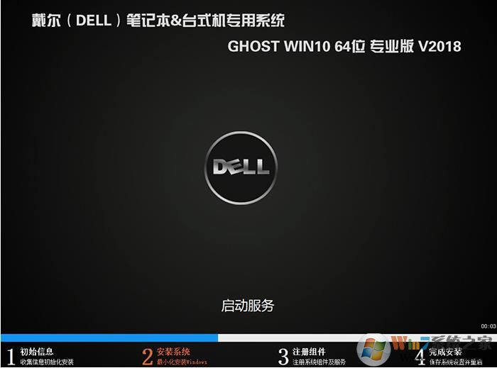 雙硬盤雙系統(tǒng),Win10/win7雙系統(tǒng)安裝方法