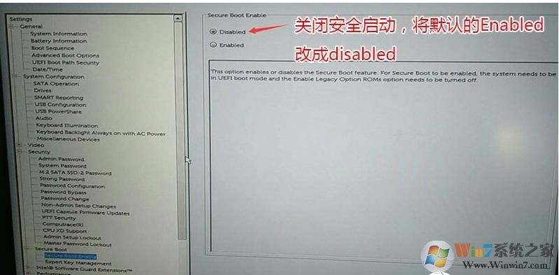 戴爾G5臺(tái)式機(jī)如何重裝Win10系統(tǒng)？戴爾G5臺(tái)式機(jī)重裝Win10專業(yè)版教程