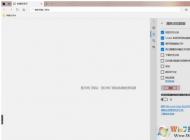 Win10下原本打的開的網(wǎng)頁打不開了如何解決？