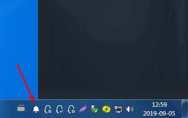 360彈窗消息中心如何關(guān)閉？關(guān)閉360彈窗消息中心方法