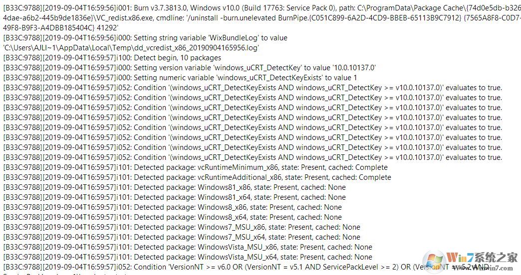 win10系統(tǒng)visual c++ 2015 設(shè)置失敗 0x80070643 安裝時(shí)發(fā)生嚴(yán)重錯(cuò)誤怎么辦？