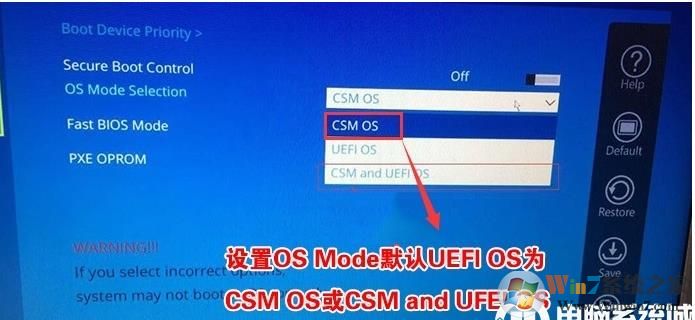 三星筆記本怎么重裝Win10？三星筆記本重裝Win10 BIOS設(shè)置+U盤啟動詳細(xì)教程