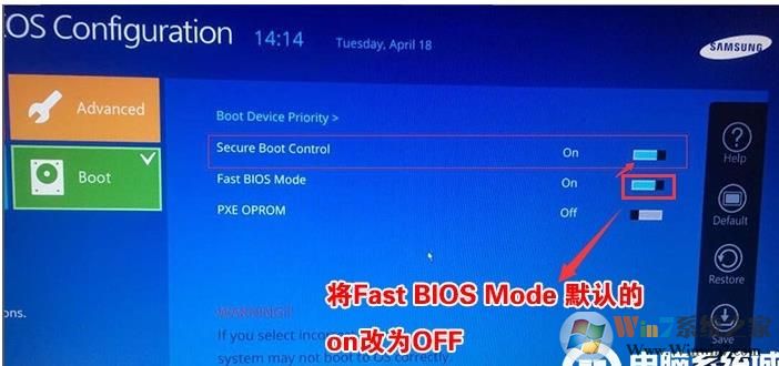三星筆記本怎么重裝Win10？三星筆記本重裝Win10 BIOS設(shè)置+U盤啟動詳細(xì)教程