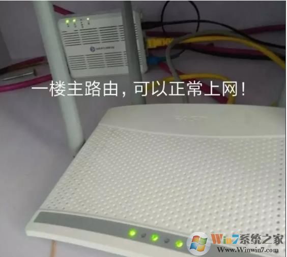 兩個(gè)無線路由器怎么連接？主副兩個(gè)無線路由器同時(shí)可上網(wǎng)的設(shè)置方法