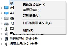 WIN10專業(yè)版無法安裝Microsoft KM-TEST環(huán)回適配怎么辦?(已解決)