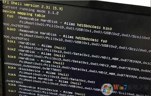 電腦開機出現(xiàn)EFI Shell錯誤怎么解決？修復方法