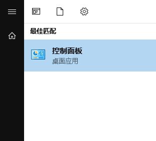 windows10截屏顏色偏紅怎么辦？win10截圖圖片顏色變?nèi)馍慕鉀Q方法