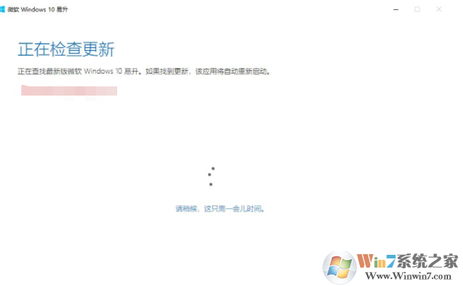 Win10怎么升級(jí)Win10 1903系統(tǒng)？Win10 1803升級(jí)1903方法詳解