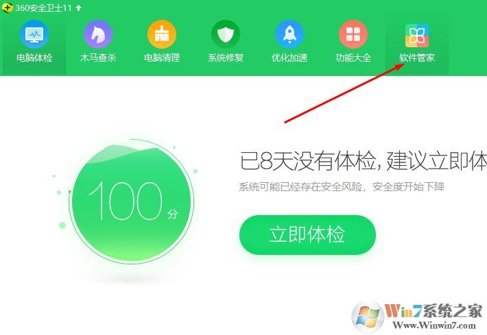 怎么樣下載瀏覽器？教你在電腦上下載安裝瀏覽器的方法