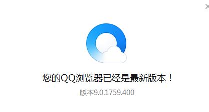 怎么樣下載瀏覽器？教你在電腦上下載安裝瀏覽器的方法