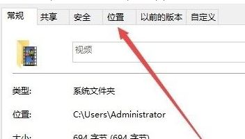 xbox錄屏路徑怎么修改？教你修改win10 box視頻保存位置教程