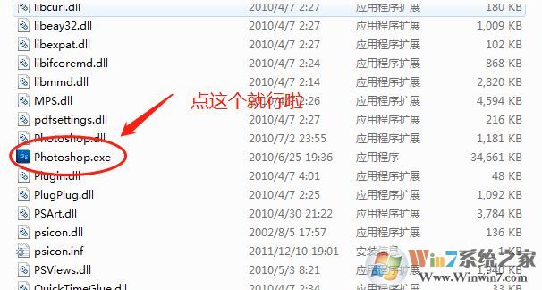 ps5下載_PhotoShop CS5綠色精簡破解版 僅68M！
