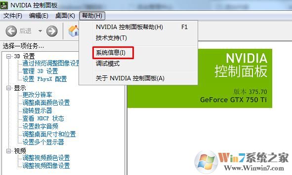 顯存位寬怎么看？顯存位寬是不是越大越好？