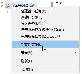 電腦怎么設置定時鎖定？win10電腦定時鎖定設置方法