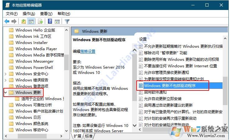 Win10 WIFI無(wú)線(xiàn)網(wǎng)絡(luò)突然消失怎么回事？解決方法