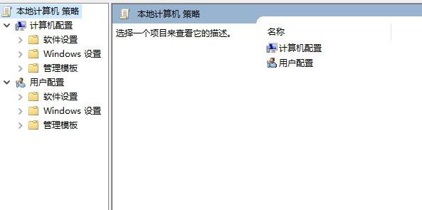 win10系統(tǒng)不支持的16位應(yīng)用程序該怎么辦？（已解決）