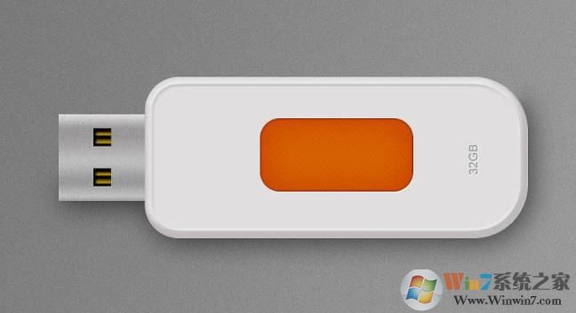 U盤讀不出來,在別的電腦可以讀,別的U盤在我的電腦又可以讀出來,解決方法