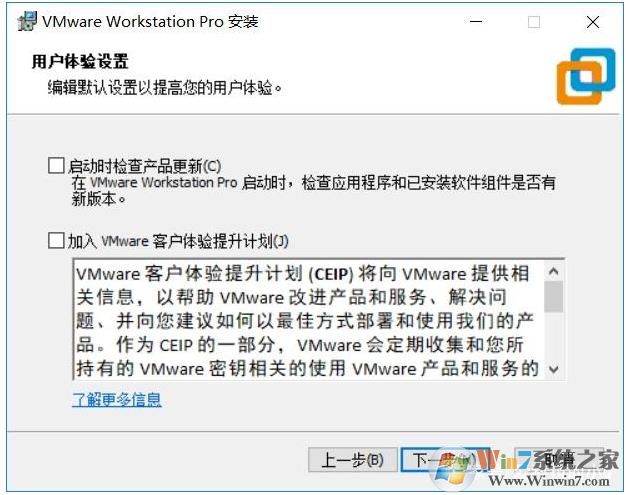 虛擬機安裝教程Win10,虛擬機安裝Win10系統(tǒng)教程