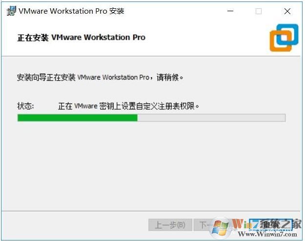 虛擬機安裝教程Win10,虛擬機安裝Win10系統(tǒng)教程