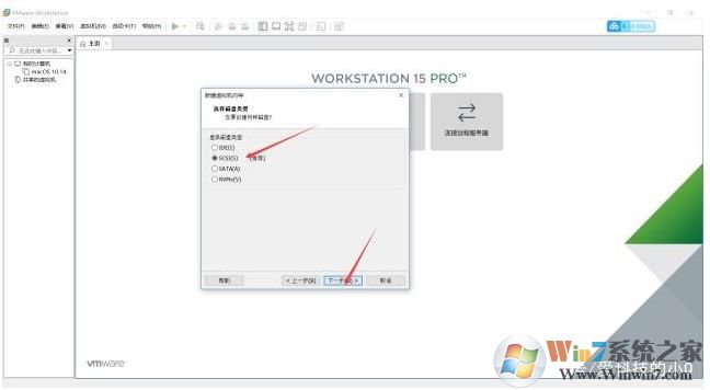 虛擬機安裝教程Win10,虛擬機安裝Win10系統(tǒng)教程