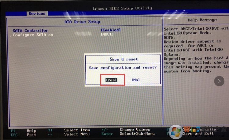 傲騰Optane技術筆記本裝Win10系統(tǒng)看不到硬盤的解決方法