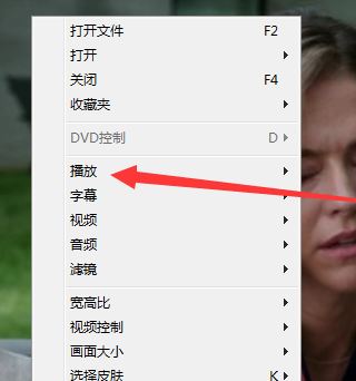 gom播放器加速播放怎么用？GOM播放器怎么設(shè)置才能加速不變音？