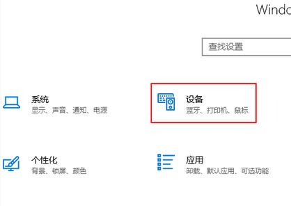 快遞單打印多一張白色怎么設(shè)置？快遞單打印多打一張白紙的解決方法