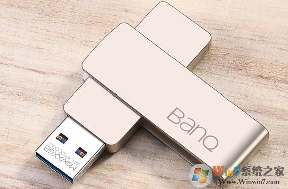 usb3.0速度多少？為什么U盤(pán)傳輸那么慢？