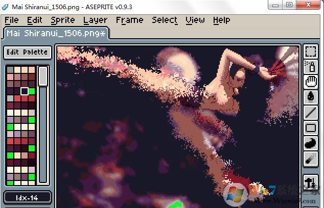 像素畫(huà)軟件下載_Aseprite漢化版(像素畫(huà)軟件)