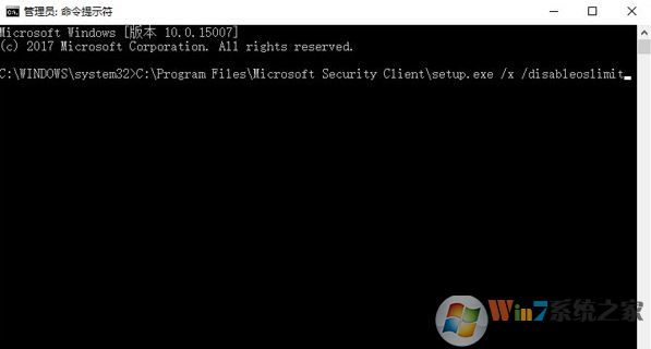 win10系統(tǒng)：Windows不能在本地啟動(dòng) Windows defender Firewall 怎么辦？
