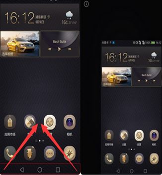 華為單手模式怎么操作？華為單手模式怎么關閉？（圖文教程）