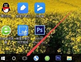 win10新建桌面怎么弄？教你win10新建桌面的方法