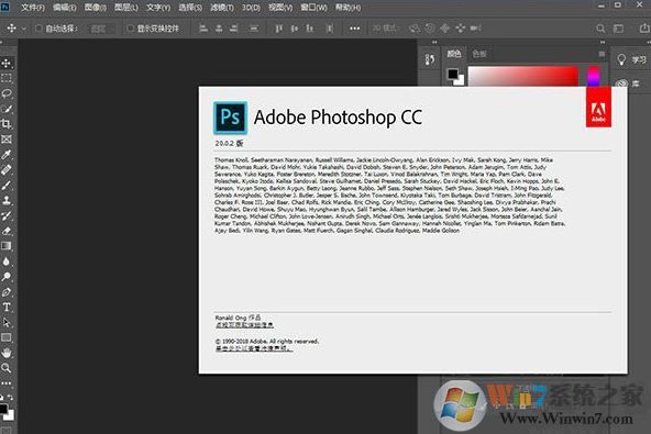 ps怎么錄制動作？ps錄制動作的教程
