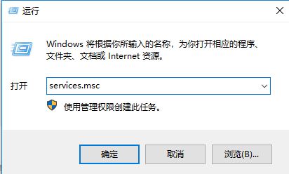 win10無法啟動windows audio 錯誤1067 修復(fù)方法（親測）