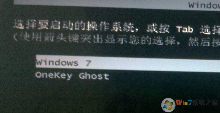 電腦使用一鍵重裝軟件后多了的啟動(dòng)項(xiàng)如何刪除？