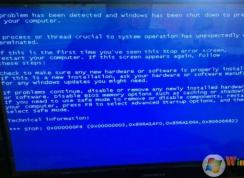 電腦藍屏怎么辦？電腦藍屏解決技巧