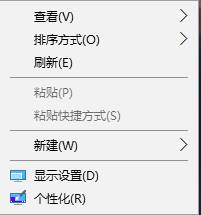任務(wù)欄在上面怎么辦？Win10任務(wù)欄跑到上面的還原方法！