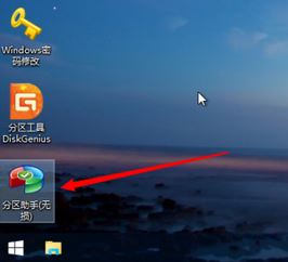 windows無法安裝到這個磁盤 選中的磁盤具有MBR分區(qū)表 該怎么辦？（已解決