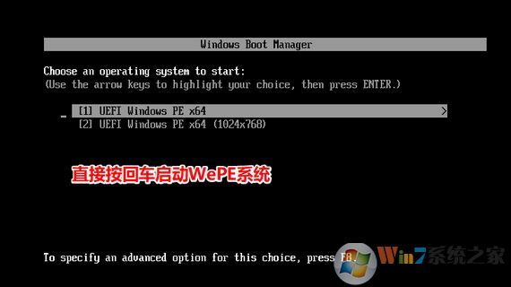 win10無法正常關(guān)閉你的電腦：0xc0000001 錯(cuò)誤代碼怎么辦？