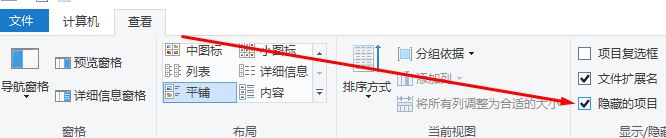 win10系統(tǒng)office無(wú)法登錄0x80090016錯(cuò)誤代碼怎么辦？
