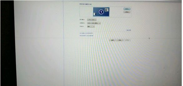 顯示屏出現(xiàn)了一條藍(lán)色的線(xiàn)怎么回事?