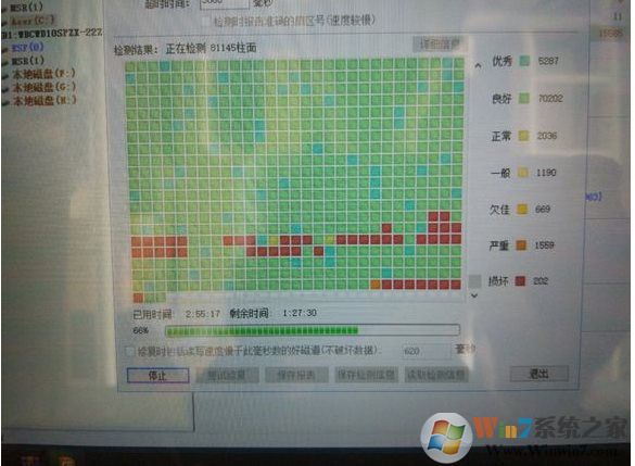 硬盤檢測(cè)掃描出很多紅塊還能用嗎？