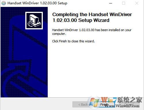華為手機(jī)驅(qū)動(dòng)下載_華為手機(jī)驅(qū)動(dòng)v1.02.03.00（手機(jī)USB驅(qū)動(dòng)）