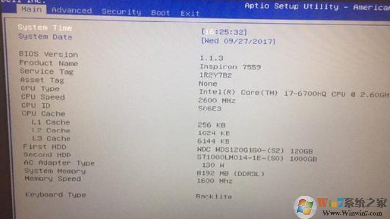 Win7怎么進(jìn)入bios,Win7系統(tǒng)進(jìn)BIOS按什么鍵?