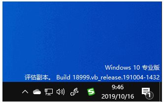 Win10升級后退回到上一個版本步驟詳解